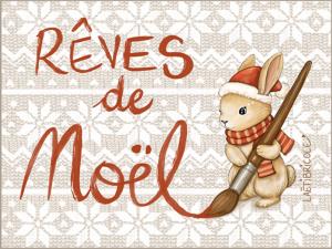 Coupon coussin rectangle rêves de Noël au pinceau